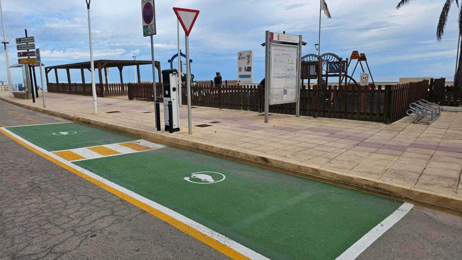 شقة Mirador Al Mar بيلريجارد المظهر الخارجي الصورة